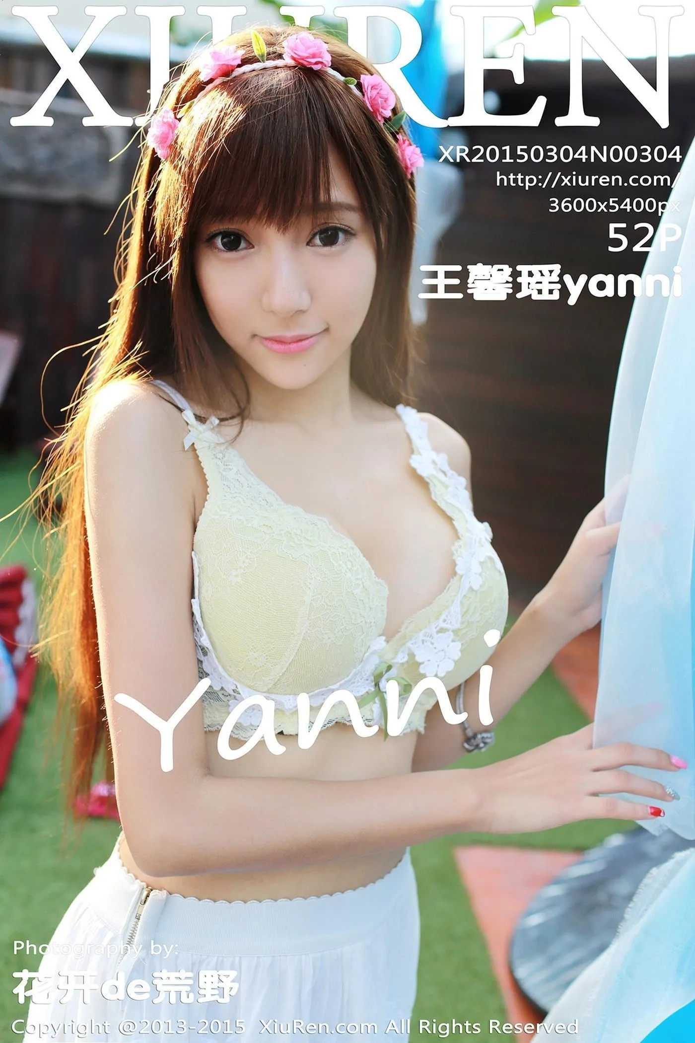 [XIUREN秀人网] 2015.03.04 NO.0304 王馨瑶yanni [53P]插图2